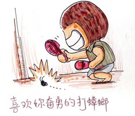 【專業殺蟲公司】東方漢諾—北京快訊